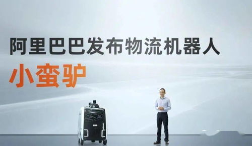 阿里無人卡車貨運上路，小蠻驢喜提復旦南開錄取 智慧物流駛入新征程