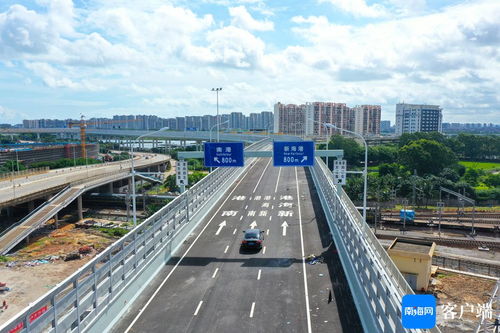 全景看海口新海港與南港 二線口岸貨運集中查驗與專用通道建設助力高效道路運輸